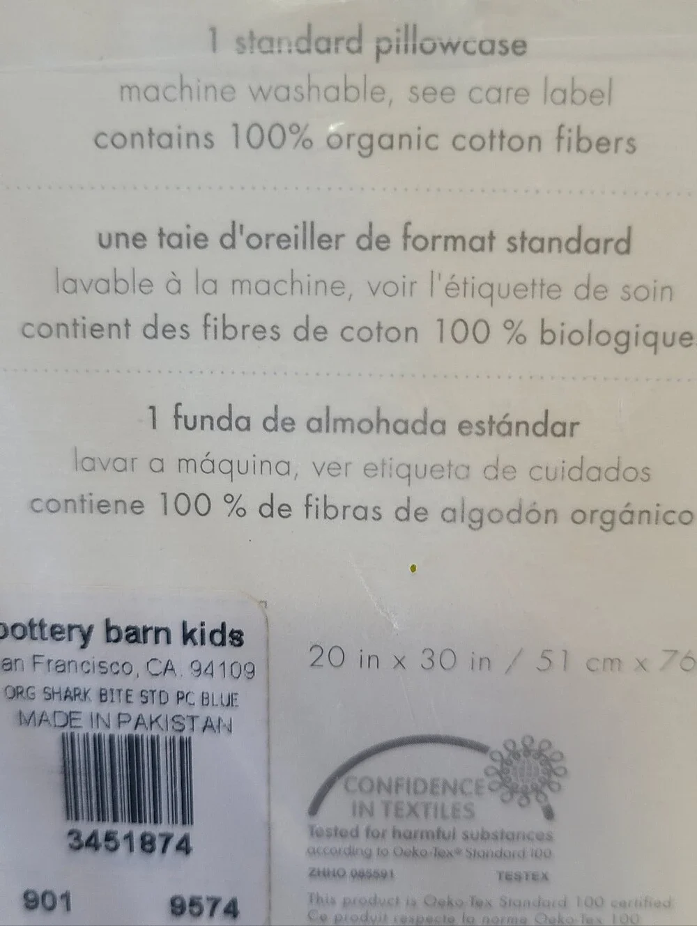 Pottery Barn Kids Shark Bite Standard Size Pillowcase  - New